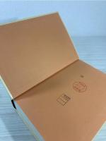 表現の自由・著作権・名誉毀損 : やさしく引ける判例総覧