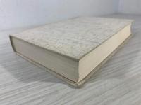 宮崎日日新聞社史 : 35年のあゆみ