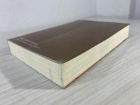 染織事典 : 日本の伝統染織のすべて