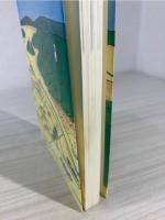 平安遷都と「鴨川つけかえ」 : 歴史と自然史の接点