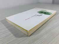 公園を通っていきませんか : 京都御苑の四季