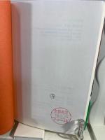 古都の窓辺より