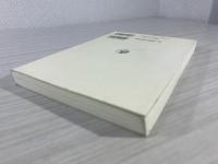 京都語を学ぶ人のために