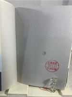 折々の京ことば