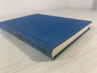 ある「大正」の精神 : 建築史家天沼俊一の思想と生活