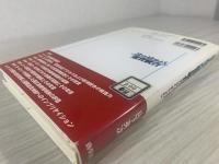 ヨーロッパ通貨統合 : その成り立ちとアジアへのレッスン