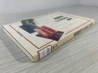 滋賀ふるさと往復便