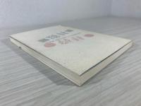 滋賀ふるさと往復便