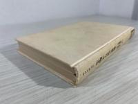 生物から見た世界