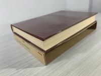 シェーラー著作集 