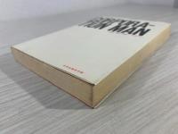 野性の回復 : 会社を動かす原始10人グループの法則