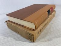 An English and Japanese, and Japanese and English vocabulary : compiled from native works