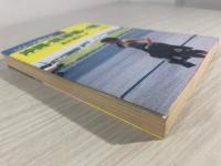 沖縄・琉球弧への旅