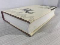 史记（西汉）司马迁撰
