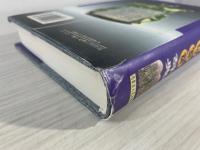 诸子百家名句鑒赏辞典