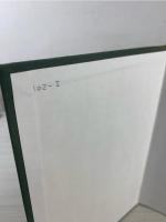 日本国憲法制定の経緯 : 連合国総司令部の憲法文書による