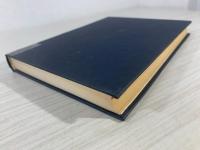 天皇・憲法第九条