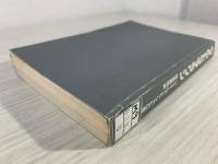 ウルトラマラソン