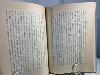 マラソン : 栄光のランニング日記