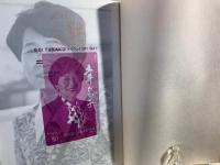 土井たか子マイウェイ