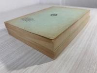 三命通会 命学要書　上下巻