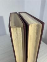 京都御役所向大概覚書  (清文堂史料叢書第5・6刊)