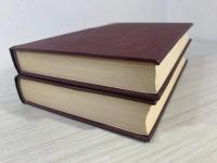 京都御役所向大概覚書  (清文堂史料叢書第5・6刊)