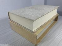 柳宗悦全集 16 日本民芸館