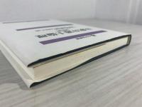 注釈弁護士倫理