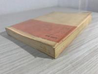 ニューミュージックの衝撃