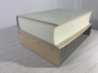 復刻『古典医学』