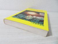 写真を撮ると白光のパワーが写る世にも不思議な霊ペンダントの話!!