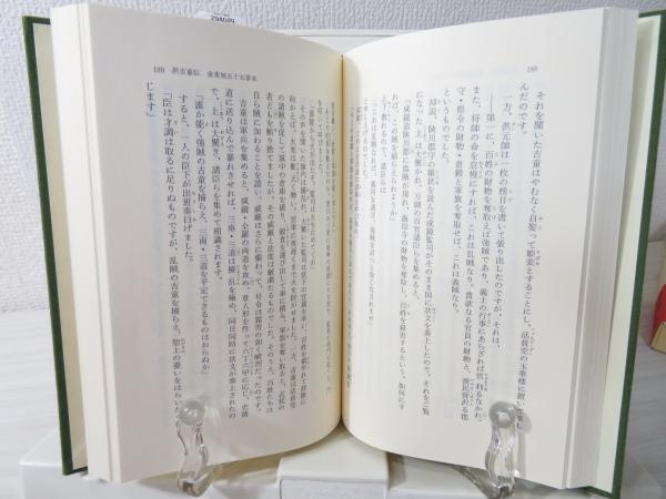 此れっ許り