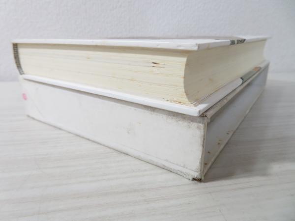 文身百姿(玉林晴朗 著) / 古本、中古本、古書籍の通販は「日本の