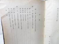 吉川元春