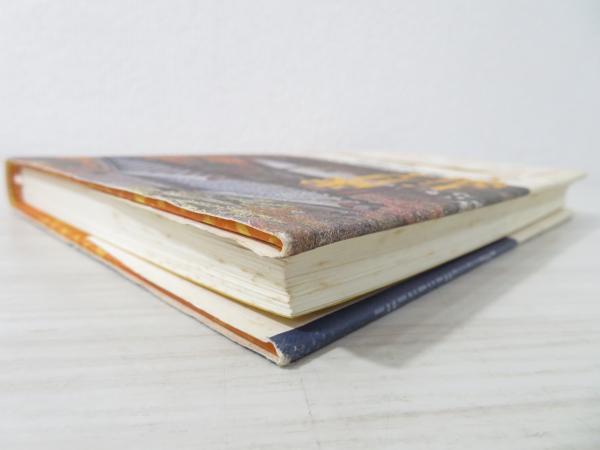 李方子「すぎた歳月」 すぎた歳月 著者 李方子 出版社 （出版地 韓国ソウル）非売品