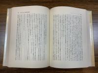 窮余の策 : 小説