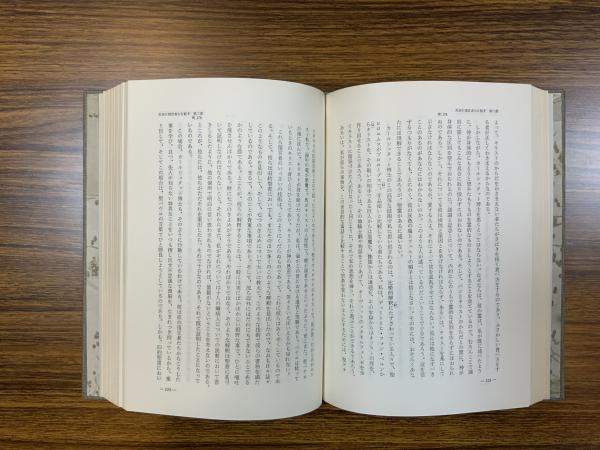 入荷now 口コミ ルター著作集(ルター著作集編集委員会 編) / ブックソニック 人文+社会