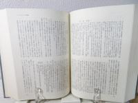 国家主義運動
