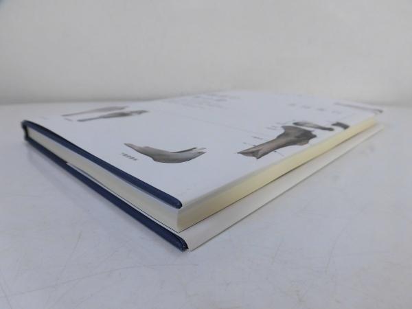 鎌倉の馬の骨 : 漂着骨を調べる(芝田英行 著) / 古本、中古本
