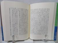 故都芳艸
