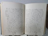 カント　判断力批判