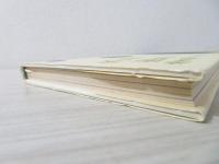 本来の面目に生きる : 自己とのめぐりあい