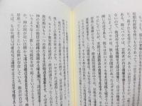 Q資料注解