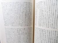 カミュ全集