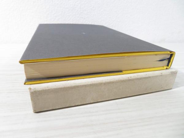 カミュ全集(編集: 佐藤朔, 高畠正明) / 古本、中古本、古書籍の通販は