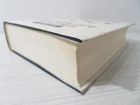 日本における会計学研究の発展 : インタビュー(田中章義 ほか編