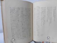 リルケと共に