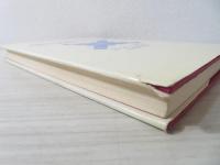 現代宗教のジレンマ : 世俗化の社会論理