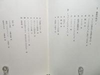 晩年のリルケ